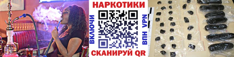 Где купить Калязин Амфетамин  Меф мяу мяу  кракен   APVP 