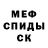 МЕТАДОН VHQ Kriss Sooyeon