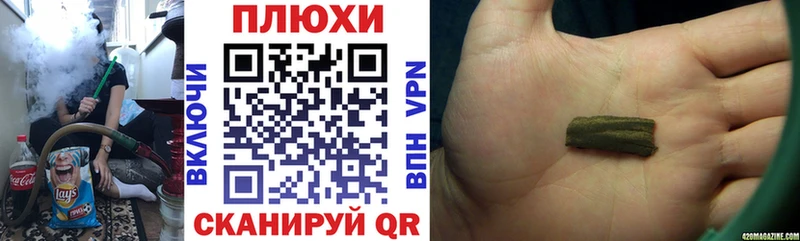 ГАШ убойный  Калязин 