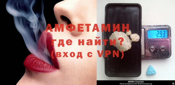 jwh Армянск