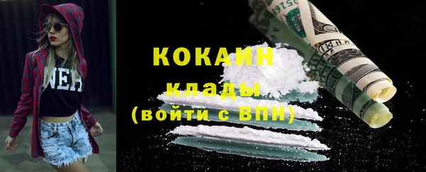 бутик Аркадак