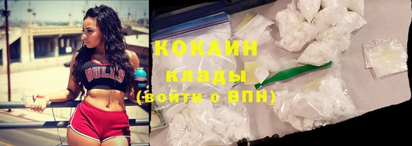 jwh Армянск