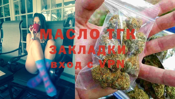 jwh Армянск