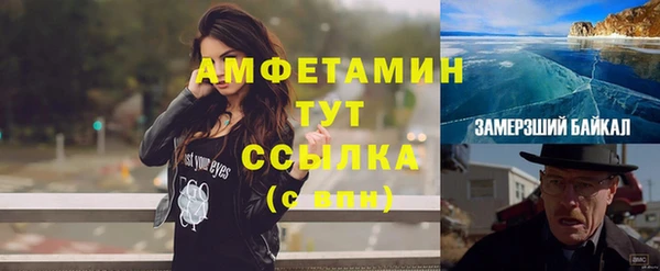 бутик Аркадак