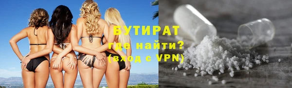 jwh Армянск