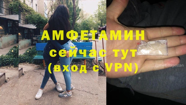 jwh Армянск
