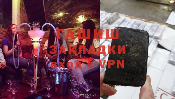 мдпв Арсеньев