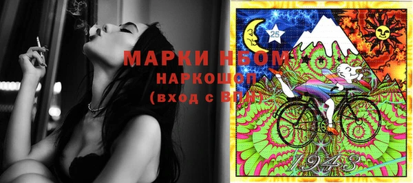бутик Аркадак