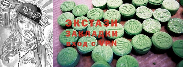 бутик Аркадак