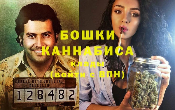 бутик Аркадак