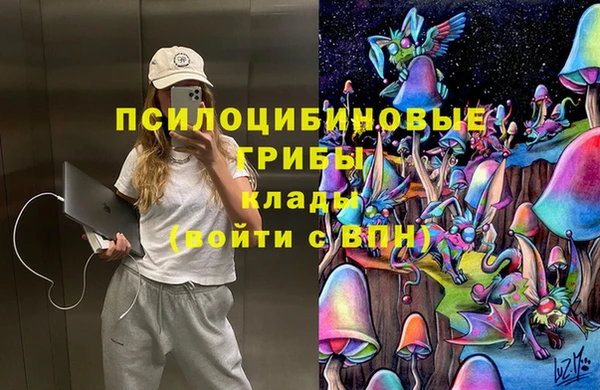 jwh Армянск