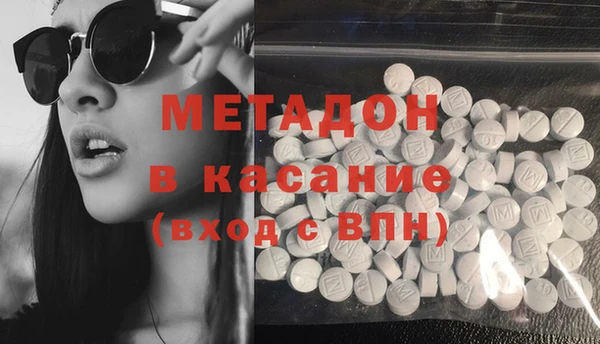 мдпв Арсеньев