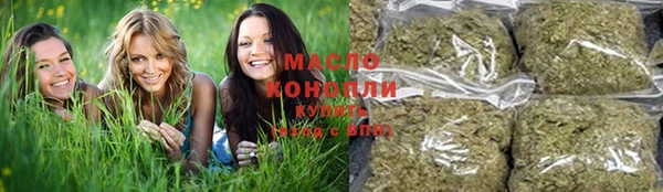 jwh Армянск