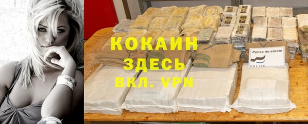 jwh Армянск