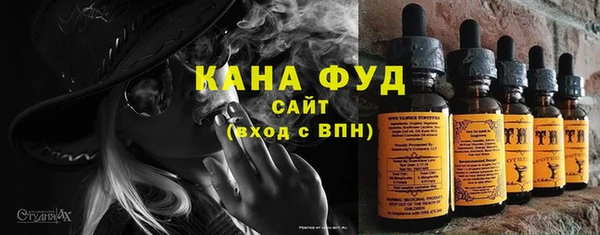 бутик Аркадак
