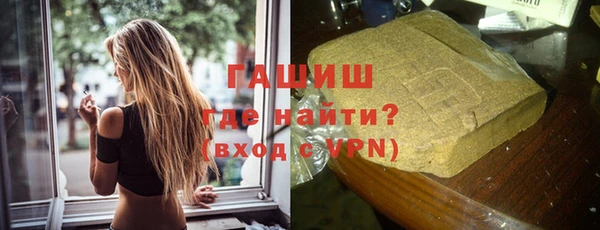 бутик Аркадак