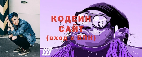 jwh Армянск