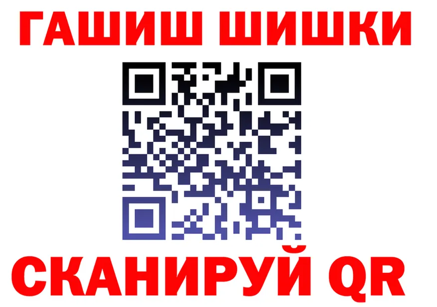 APVP СК маркетплейс shop MEGA Калязин