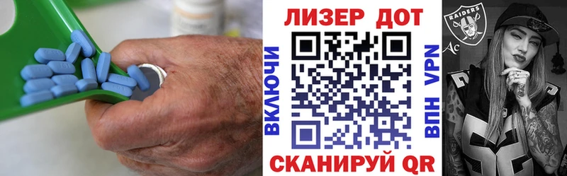 как найти   нарко площадка Telegram  LSD-25 экстази ecstasy  Калязин 