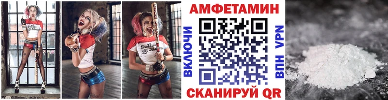 МЕТАМФЕТАМИН Methamphetamine  купить   блэк спрут как войти  Калязин 