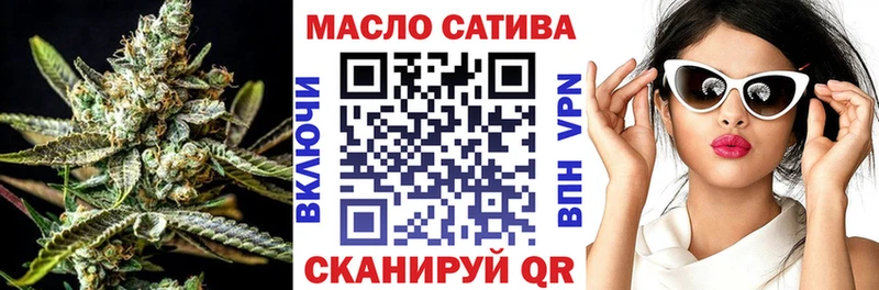 купить наркоту  Калязин  Дистиллят ТГК жижа 